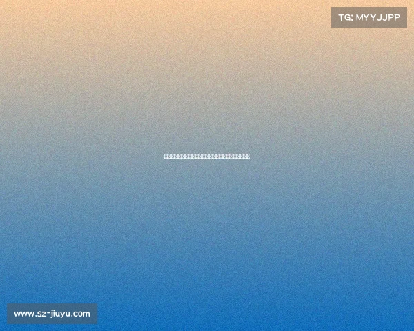 拉基蒂奇因误用辱骂尤文口号庆祝莫德里奇获奖致歉球迷